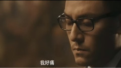 桂纶镁,郭富城,秦海璐,影视原声 - 电影<圣诞玫瑰>终极版预告片