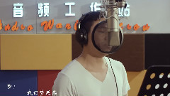 华语群星 - 有一个班级