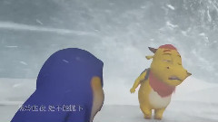 影视原声 - 看见