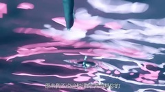 HeartB - Beautiful