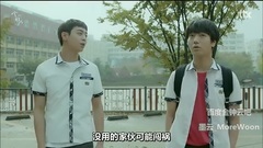 艺声(Super Junior) - 韩剧<锥子> E07 金钟云Cut