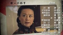 毛阿敏 - 有梦不觉夜漫长 电视剧《红娘子》片尾曲