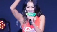 Sistar - SHAKE IT