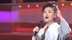 中村美律子 - 中村美律子 この世は女で廻るのよ