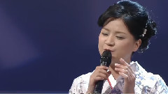 竹川美子 - 竹川美子 下田慕情