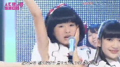 AKB48 - NGT48 Cut