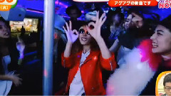 BoA - めざましテレビ - BoA