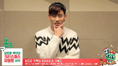 玉泽演(2PM) - 2015 寂寞OkCat圣诞活动 EVENT预告