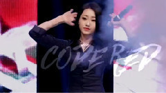 Nine Muses,景丽(Nine Muses) - Iceicebaby