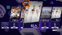 VIXX,LEO(VIXX),N(VIXX),弘彬(VIXX),Ravi(VIXX) - 锁链(Chained Up) & 一位受赏 & 安可