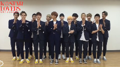 Seventeen - K-STAR LOVERS 采访 自我介绍