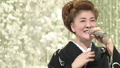 川中美幸 - 二轮草