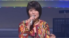 日本群星 - 私のハートはストップモーシュン