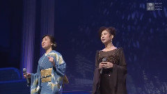 伍代夏子 - 忍ぶ雨