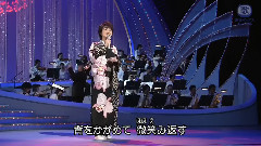 小林幸子 - 雪椿