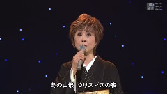 小林幸子 - 母ちゃんのひとり言
