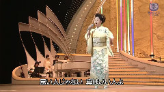 日本群星 - やっぱりあなた