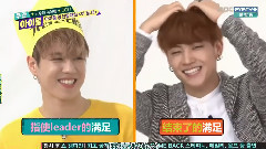 JB(GOT7),GOT7,金有谦(GOT7),Junior(GOT7),Jackson(GOT7) - JB & Jackson & 有谦 十秒撒娇 & 告白颂撒娇 CUT