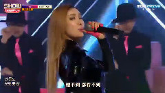 EXID - Hot Pink