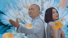 庄心妍 - 三千痴缠