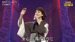 市川由纪乃 - 命咲かせて