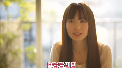 AKB48,小嶋阳菜 - Documentary Of AKB48 - 小嵨陽菜 密着インタビュー