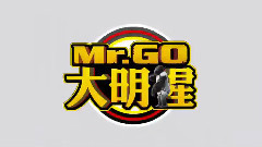 影视原声 - 电影<大明猩>网络宣传片