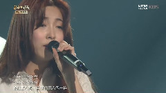 Luna(f(x)) - 盐娃娃