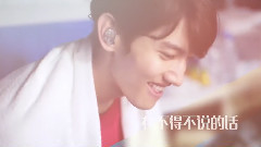 沈昌珉,东方神起 - 至今为止的旋律
