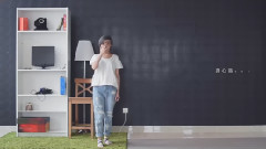 华语群星 - 宜家