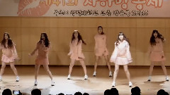 GFriend - White