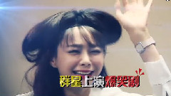 华语群星 - <中韩梦之队>第十期预告片 30秒版