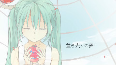 初音未来 - Cry,Cry
