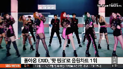 EXID - Good Morning 演艺 exid 音源榜1位