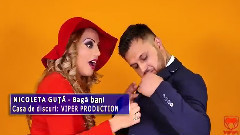欧美群星 - Baga Bani