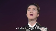 坂本冬美 - お祭りマンボ2006