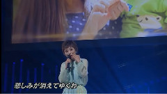 日本群星 - うまれてきてくれてありがとう(ベストヒット歌謡祭2015)现场版 15/11/19