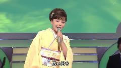 谷本知美 - さよなら列车