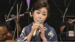 伍代夏子 - 爱のさざなみ