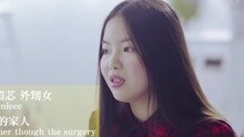 蔡依林 - 蔡依林 - 不一样又怎样 纪录片 曾恺芯篇