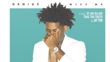 Future - Rich $ex