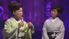 中村美律子 - 浪花しぐれ 桂春団治