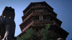 音乐短片 - 山西朔州