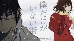 动漫专属 - アニメ