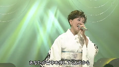 都春美 - ありがとう おかげさん