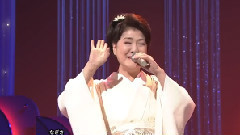 川中美幸 - 真赤な太阳
