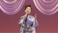 中村美律子 - しあわせ酒