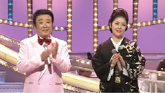 日本群星 - お座敷小呗