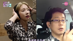 太妍(少女时代),少女时代 - OnStyle DailyTaeng9cam 双子座Feat.309位Sone