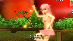 巡音流歌 - 蔬菜汁
